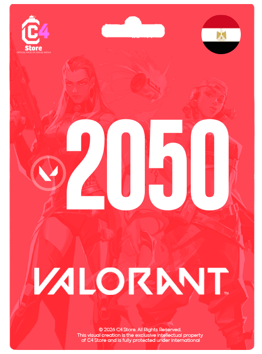 2050 VP – Egypt